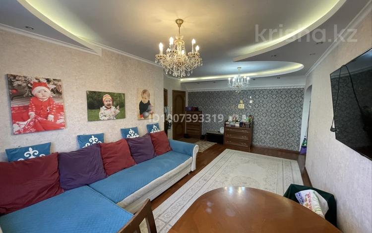 3-комнатная квартира · 68 м² · 2/5 этаж, Жумабаева 18/1 — Район ТД Гулжан за 32.5 млн ₸ в Астане, Алматы р-н — фото 51