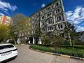 3-комнатная квартира · 68 м² · 2/5 этаж, Жумабаева 18/1 — Район ТД Гулжан за 32.5 млн ₸ в Астане, Алматы р-н — фото 20