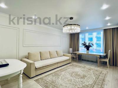 4-бөлмелі пәтер · 125 м² · 3/8 қабат, Кабанбай батыра 38/3, бағасы: 110 млн ₸ в Астане, Есильский р-н
