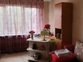 3-комнатная квартира · 56 м² · 2/2 этаж, Глазунова 56 за 26 млн ₸ в Алматы, Турксибский р-н — фото 16