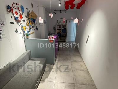 Кеңселер, білім орталықтары · 60 м², бағасы: 34 млн ₸ в Актобе, мкр. Алтын орда