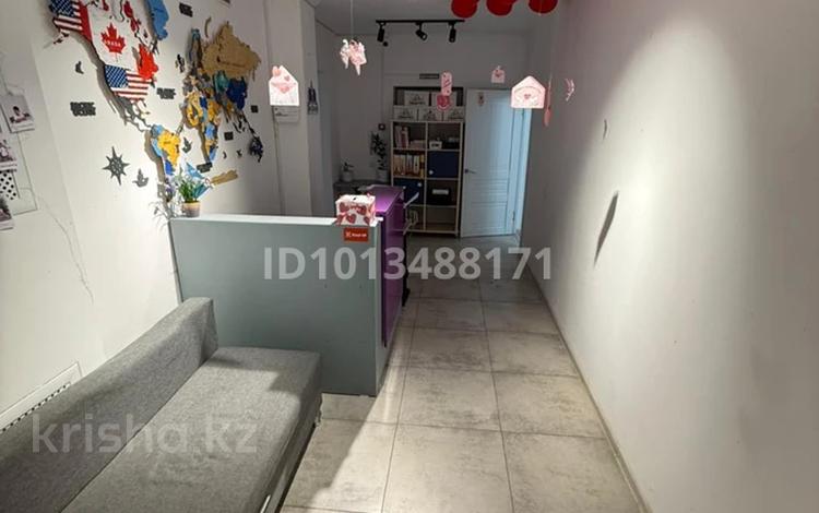 Офисы, образование · 60 м² за 34 млн ₸ в Актобе, мкр. Алтын орда — фото 2