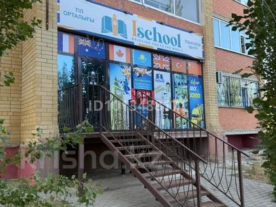 Офисы, образование · 60 м² за 34 млн ₸ в Актобе, мкр. Алтын орда