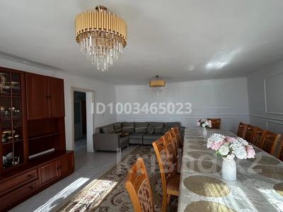 Отдельный дом · 5 комнат · 120 м² · 10 сот., Орынбасар 60а за 25 млн 〒 в Кандыагаш