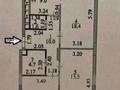 3-комнатная квартира · 74.1 м² · 5/21 этаж, Туркестан 4Б за 65 млн ₸ в Астане, Есильский р-н — фото 26