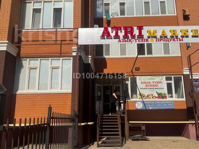 Свободное назначение · 100 м² за 48 млн ₸ в Актобе, мкр. Алтын орда