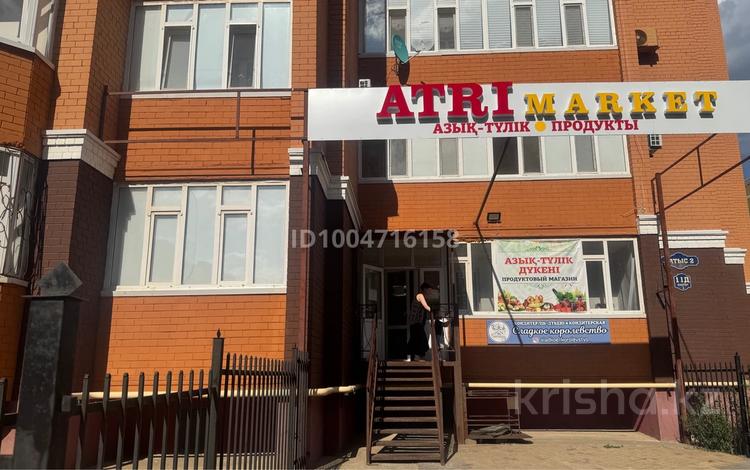 Свободное назначение · 100 м² за 48 млн ₸ в Актобе, мкр. Алтын орда — фото 2