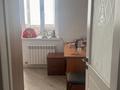 Свободное назначение · 100 м² за 48 млн ₸ в Актобе, мкр. Алтын орда — фото 7
