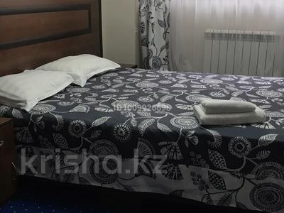 1 бөлме · 420 м² · 2/3 қабат, Сарайшық 38, бағасы: 160 000 ₸ в Астане, Сарайшык р-н