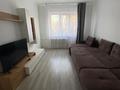 3-комнатная квартира · 72 м² · 3/8 этаж, Макатаева 53 за 350 000 ₸ в Алматы, Медеуский р-н