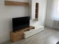 3-комнатная квартира · 72 м² · 3/8 этаж, Макатаева 53 за 350 000 ₸ в Алматы, Медеуский р-н — фото 2