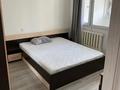 3-комнатная квартира · 72 м² · 3/8 этаж, Макатаева 53 за 350 000 ₸ в Алматы, Медеуский р-н — фото 3