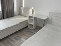 3-комнатная квартира · 72 м² · 3/8 этаж, Макатаева 53 за 350 000 ₸ в Алматы, Медеуский р-н — фото 4