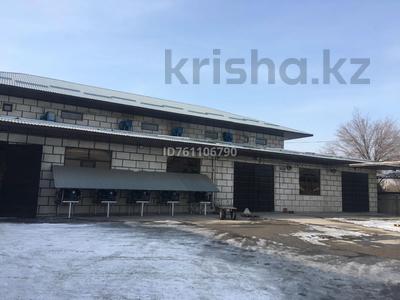Продажа промбаз и заводов в Жамбылской обл.: Завод · 1.5 га, Исатая 7Б — РК 4 за 5 млрд 〒 Завод · 1.5 га, Исатая 7Б — РК 4 за 5 млрд 〒 в Таразе
