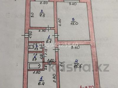 3-бөлмелі пәтер · 54.5 м² · 2/2 қабат, Гагарина 14, бағасы: 20 млн ₸ в Каргалы (п. Фабричный)