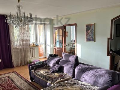 6-комнатная квартира · 220 м² · 4/5 этаж, Ержанова 12 — City Mall за 50 млн 〒 в Караганде, Казыбек би р-н