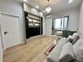 3-бөлмелі пәтер · 60 м² · 19/20 қабат, Гагарина 310, бағасы: 59.9 млн ₸ в Алматы, Бостандыкский р-н — фото 8
