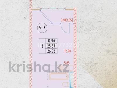 1-бөлмелі пәтер · 25.93 м² · 4/12 қабат, мкр Аккент 90/3, бағасы: 21 млн ₸ в Алматы, Алатауский р-н