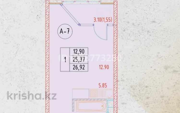 1-бөлмелі пәтер · 25.93 м² · 4/12 қабат, мкр Аккент 90/3, бағасы: 21 млн ₸ в Алматы, Алатауский р-н — фото 2