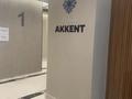 1-бөлмелі пәтер · 25.93 м² · 4/12 қабат, мкр Аккент 90/3, бағасы: 21 млн ₸ в Алматы, Алатауский р-н — фото 4