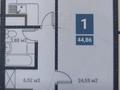 1-бөлмелі пәтер · 44.86 м² · 3/12 қабат, мкр Аксай-4, Мкрн Аксай-4 6/3, бағасы: 35 млн ₸ в Алматы, Ауэзовский р-н — фото 4