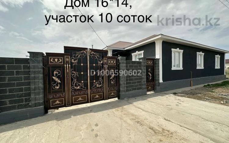 Отдельный дом · 4 комнаты · 202 м² · 10 сот., мкр Жулдыз-2, Нуржамал рыскалиева 74 за 32 млн ₸ в Атырау — фото 2