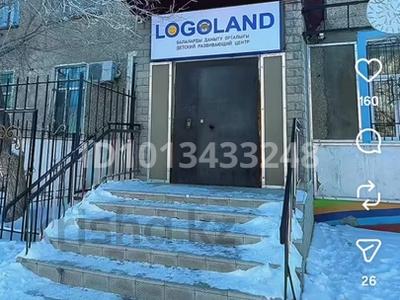 Свободное назначение, образование · 210 м² за 200 млн ₸ в Жезказгане