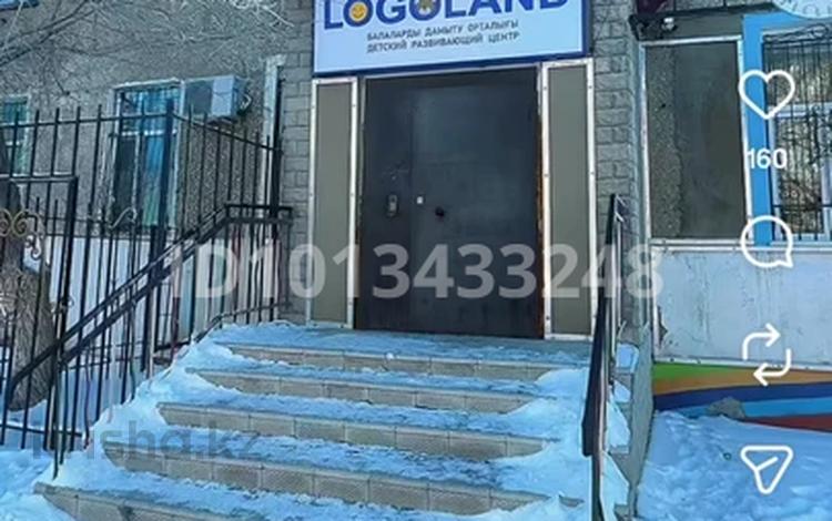 Свободное назначение, образование · 210 м² за 200 млн ₸ в Жезказгане — фото 2