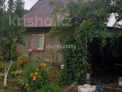 Саяжай · 3 бөлме · 70 м² · 11.5 сот., Энергоиспытатель 15, бағасы: 9.6 млн ₸ в Кемертогане