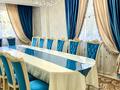 3-бөлмелі пәтер · 87.1 м² · 3/10 қабат, Райымбека — Саина, бағасы: 58 млн ₸ в Алматы, Алатауский р-н — фото 9