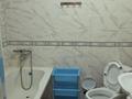 1-комнатная квартира · 48 м² · 7/19 этаж, Б. Момышулы 17 за 250 000 ₸ в Астане, Алматы р-н — фото 8