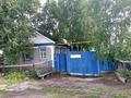 Жеке үй · 4 бөлме · 155 м² · 7 сот., Ключевая 42 — Р-н телецентр, бағасы: 29 млн ₸ в Костанае