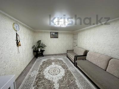 4-комнатная квартира · 74 м² · 2/6 этаж, Баймагамбетова за 34 млн ₸ в Костанае