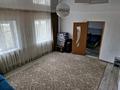 Отдельный дом · 4 комнаты · 100 м² · 20 сот., Ауезова 139 — Находится возле магазин Нурбо. Инмарт, Агайынды за 25 млн ₸ в Баянауле — фото 3