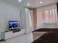 1-комнатная квартира · 44 м² · 8/9 этаж, Жабаева — Жас-Оркен теннисный корт дворец Винокурова за 15 000 ₸ в Петропавловске — фото 2