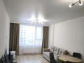 2-комнатная квартира · 54 м² · 10/17 этаж, Турар Рыскулов 16/3 за 41.5 млн ₸ в Астане, Есильский р-н