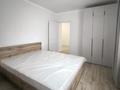 2-комнатная квартира · 54 м² · 10/17 этаж, Турар Рыскулов 16/3 за 41.5 млн ₸ в Астане, Есильский р-н — фото 6