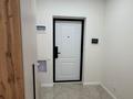 2-комнатная квартира · 54 м² · 10/17 этаж, Турар Рыскулов 16/3 за 41.5 млн ₸ в Астане, Есильский р-н — фото 8
