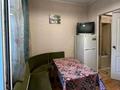 1-комнатная квартира · 33.5 м² · 1/5 этаж, Жибек Жолы 33 — Парк Горького за 32.5 млн ₸ в Алматы, Медеуский р-н — фото 7