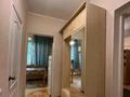 1-комнатная квартира · 33.5 м² · 1/5 этаж, Жибек Жолы 33 — Парк Горького за 32.5 млн ₸ в Алматы, Медеуский р-н — фото 9