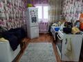 Отдельный дом • 4 комнаты • 90 м² • 5 сот., Рабочий посёлок за 16 млн 〒 в Петропавловске