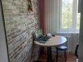 3-комнатная квартира · 59.5 м² · 3/4 этаж, мкр №1 — Саина -Жубанова за 40 млн ₸ в Алматы, Ауэзовский р-н — фото 7