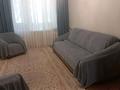 3-комнатная квартира · 59.5 м² · 3/4 этаж, мкр №1 — Саина -Жубанова за 40 млн ₸ в Алматы, Ауэзовский р-н — фото 16