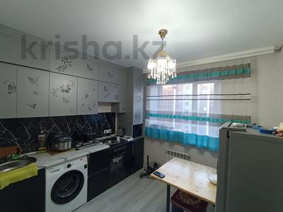 1-бөлмелі пәтер, 32.73 м², 5/9 қабат, Уральская 45Г, бағасы: 13.4 млн 〒 в Костанае