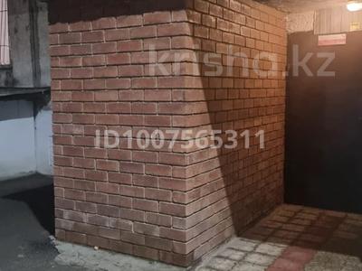 4-комнатная квартира · 81 м² · 2/5 этаж, Машхур Жусупа 87 — Достык,Саламат за 25 млн 〒 в Экибастузе