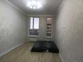 2-комнатная квартира · 50.1 м² · 8/13 этаж, Тастак-1 м-н за 35 млн 〒 в Алматы, Ауэзовский р-н — фото 13