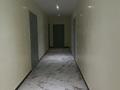 2-комнатная квартира · 50.1 м² · 8/13 этаж, Тастак-1 м-н за 35 млн 〒 в Алматы, Ауэзовский р-н — фото 29