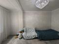 1-комнатная квартира · 39 м² · 6/10 этаж, мкр Жас Канат, ПК Конаев 336к37 — Пк Конаев 336/37 за 22.5 млн ₸ в Алматы, Турксибский р-н — фото 3