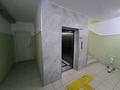 1-комнатная квартира · 39 м² · 6/10 этаж, мкр Жас Канат, ПК Конаев 336к37 — Пк Конаев 336/37 за 22.5 млн ₸ в Алматы, Турксибский р-н — фото 15