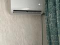 1-комнатная квартира · 39 м² · 6/10 этаж, мкр Жас Канат, ПК Конаев 336к37 — Пк Конаев 336/37 за 22.5 млн ₸ в Алматы, Турксибский р-н — фото 24